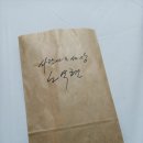 김해묘역 이미지