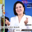 진취