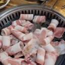태백산소돼지막창