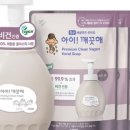 아이클린 이미지