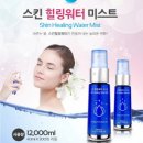 파워라이프 이미지