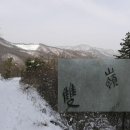 상령지 이미지