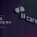 메디맥스 이미지