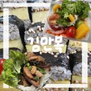 김김밥밥본점 | [제주] 제주김만복김밥 본점 | 제주공항 근처 맛집 추천 후기