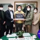 제이케이방역