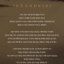 이디야커피세종시부강점 | 💕후기&리뷰_[강추♣]뮤지컬<명성황후>창작_배우...양준모 서영주 문종원 외_세종문화회관 대극장_좌석...
