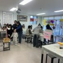 우리집원 이미지