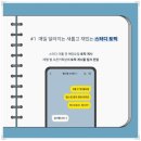 (신규)기초영어 이미지