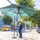 그늘막124 이미지