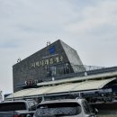 달나래뷰티 | [대부도 가볼만한곳]시화나래휴게소 먹거리 놀거리 총정리! 갈매기 새우깡 주기 명소