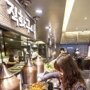 통로한식뷔페 이미지