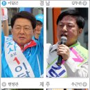 반집 - 강동구 풍성로67길 55 | 반집