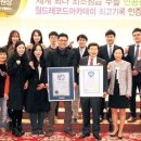 세계로병원 이미지