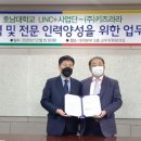 (주)라라 이미지