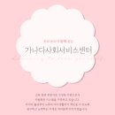 대동로4-R 네이버블로그
