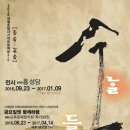 921 이미지