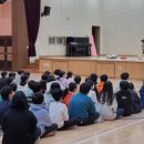 송당초등학교 이미지