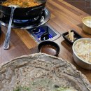 백립식당