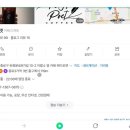헤이포엣 이미지