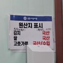 우리두리분식 - 부천시 원미구 부천로 54 | 우리두리분식