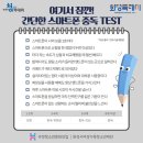 우정미디어