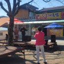 용화보건지소 이미지