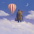 [남부] 한지그림(2025) | 📚 250117 그사모 경기남부 정회원 대면모임 후기(2025년도 경기남부 마지막 모임)
