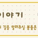 글 쓴지 딱 1년 저는 26살이 되었습니다. 이미지