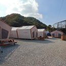 보은글램핑 이미지