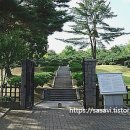 효창공원 이미지