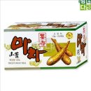 웰빙마차
