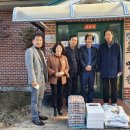 안정면 행정복지센터 이미지