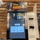 싸움의고수 동양미래대학점 | 싸움의 고수 동양미래대학 1인보쌈 후기 ~~