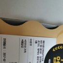 베이클보쌈&갈릭족발 이미지