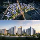 2단지할인마트