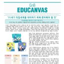 구포2동-2 이미지