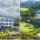 (주)메가비엠씨 네이버블로그