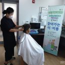 후동리 경로당 네이버블로그