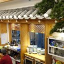 원조장수촌 이미지