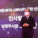 아름다운미디어