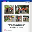 소양보건지소 이미지