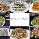 아델라 한옥 이미지