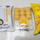 CU 관악이글점 이미지