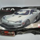 [TAMIYA]LEXUS LFA 킷리뷰및 제작컨셉발표 이미지