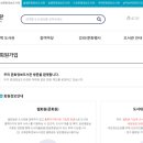 문화정보도서관 이미지