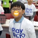 영우한의원 이미지