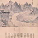 누정전시관 전시실 | [20251205]안양박물관 소장 보물 삼성기유첩(三聖記遊帖)