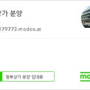 청북상가 이미지