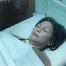 성아운수 이미지