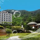 율포펜션 이미지